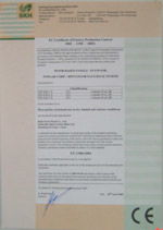 馬鞍山機械CE認證、宿州機電產(chǎn)品CE認證及銅陵壓力設備CE認證的價格與規(guī)格型號解析