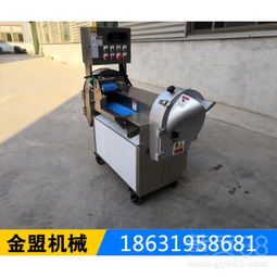 馬鞍山食品廠自動切菜機價格與優(yōu)質(zhì)服務指南